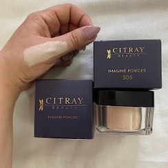 تصویر سیترای پودر فیکس شماره 303 