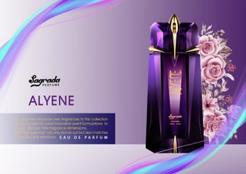 تصویر ادو پرفیوم ساگرادا مدل Alyene حجم 100 میلی لیتر Sagrada Alyene Edu De Perfume 100ml