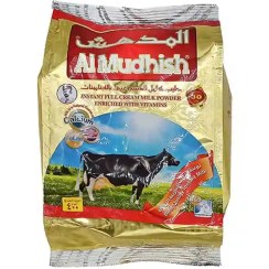 تصویر شیر خشک المدهش شیر خشک