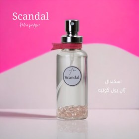 تصویر ادکلن زنانه، اسکندال، (scandal) ،ژان پول گوتیه،۴۰میل، پولویی پارفومز، puloie parfums 