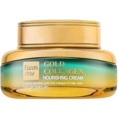 تصویر کرم ضد چروک صورت فارم استی مدل Gold Collagen مناسب برای انوع پوست حجم 55 میلی لیتر 
