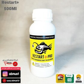 تصویر ضدعفونی آفتکش کلی بزرگ 500 میل Restart+Pro 