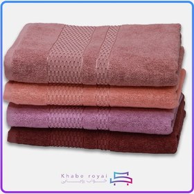 تصویر حوله حمامی الپ 