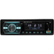 تصویر پخش خودرو پایونیر مدل 920 