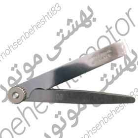 تصویر آچار فیلر ۲۰تیغ FEELER GAUGE 20 BLADES