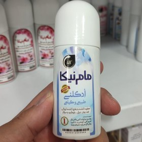 تصویر مام رولی نیکا (عطری ادکلنی) 