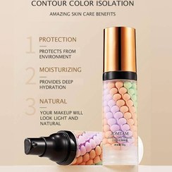 تصویر پرایمر جام تام اصلی 