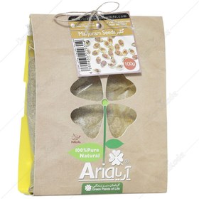 تصویر پودر گلپر 