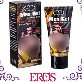 تصویر کرم نهنگ آبی XXXL Super Power مخصوص افزایش سایز فوری آلت مردانه (گیاهی) ا ENLARGE MEN Cream XXXL Super Power ENLARGE MEN Cream XXXL Super Power