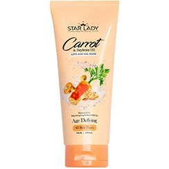 تصویر ماسک صورت آبرسان حاوی عصاره خیار مناسب پوست‌های معمولی تا خشک حجم 175 میل استار لیدی Star Lady Hydrating Face Mask With Cucumber Extract For Normal to Dry Skin 175ml