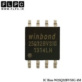 تصویر آی سی بایوس لپ تاپ Winbond W25Q32BVSIG _4M SOP8-3V 