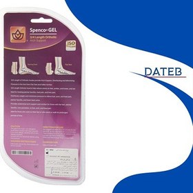 تصویر نیم کفی پای صاف اسپنکوژل سایز Spenco-Gel Flat foot insole size