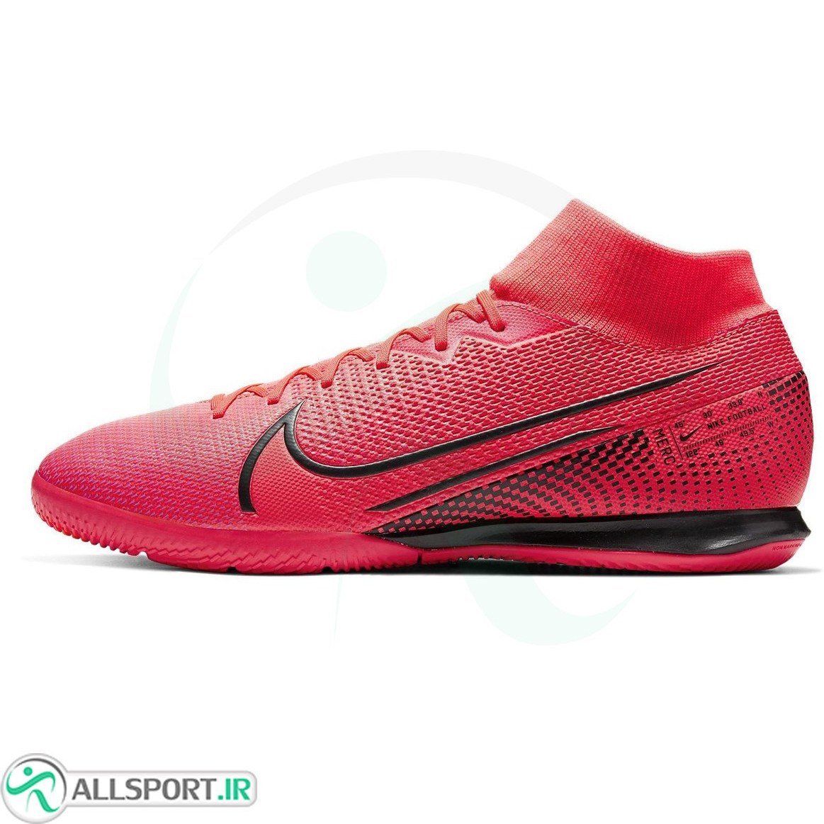 Superfly 7 cheap academy ic