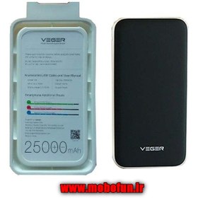 تصویر پاور بانک 25000 وگر Veger V11 10W Veger V11 10W 25000mAh Power Bank