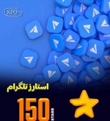 تصویر ستاره تلگرام (تلگرام استارز) 150 ستاره ستاره تلگرام - گلوبال 