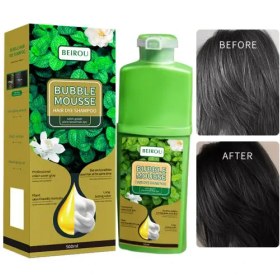 تصویر شامپو رنگ مو گیاهی بابل موس حجم 500 میلی لیتر تضمین اصالت اصل رنگ مشکی تاریخ جدید 