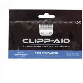 تصویر پودر تیز کننده و پاک کننده تیغه ماشین اصلاح کلیپ اید Clipp-Aid Trimmer Blade Sharpener 