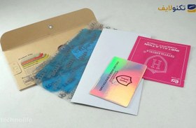 تصویر محافظ صفحه نانو سیلیکونی Diamond برای Xperia XZ 