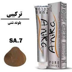 تصویر رنگ مو آنیکا بلوند شنی شماره SA7 حجم 100 میلی لیتر 