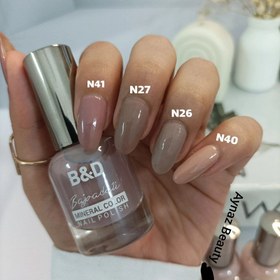 تصویر لاک ناخن بی اند دی 10 میل - رنگ ها در کالیته موجود هستند B&D nail polish