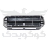 تصویر هواکش لاستیکی عقب چپ برلیانس 230 Brilliance 230