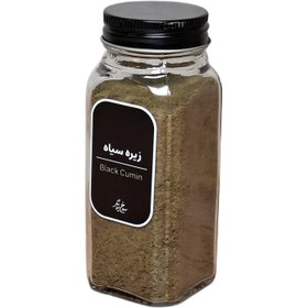 تصویر پودر زیره سیاه سرخ‌پوش 