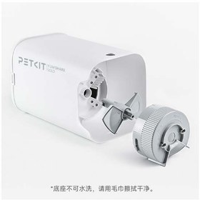 تصویر ظرف غذای اتوماتیک هوشمند دوربین دار پت کیت (Petkit Solo Camera Smart Pet Feeder) 