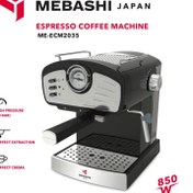 تصویر اسپرسوساز مباشی کد ECM2035 - سفید / اصالت و سلامت کالا Espresso mebashi ECM2035