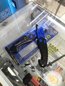 تصویر کاتر ذوزنقه ای تاشو دانمی 