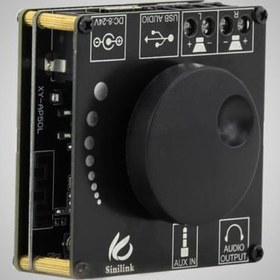 تصویر آمپلی فایر 