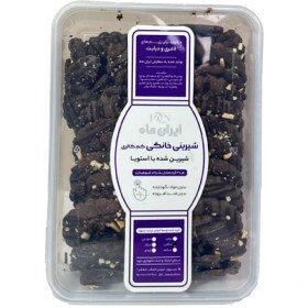 تصویر شیرینی خانگی رژیمی 