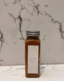تصویر پاپریکا 