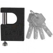 تصویر قفل کتابی ایساتیس سایز ۷۰ میلی متر چکشی ۳ کلید 