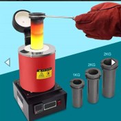 تصویر کوره ذوب طلا برقی الکتریکی 2 کیلویی صنعتی 