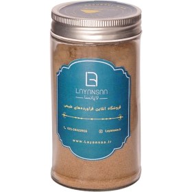 تصویر پودر فلفل سیاه 