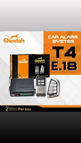 تصویر دزدگیر خودرو معمولی چیتا مدل T4 