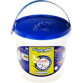 تصویر ماست چکیده موسیر خامه‌ای ارگانیک کوهپناه 1.5 کیلوگرمی 