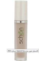 تصویر کانسیلر شون سری Appealing شماره A03 