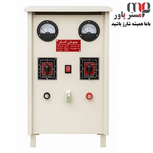 تصویر فروشگاه مسترپاور