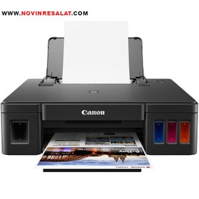 تصویر پرینتر جوهر افشان کانن مدل جی 1410 PIXMA G1410 Inkjet Printer