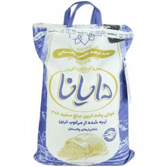 تصویر برنج پاکستانی دایانا ۱۰ کیلوگرم 