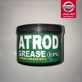 تصویر گیریس نسوز نیم کیلویی ATROD 