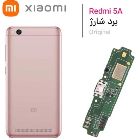 تصویر Charging Board For Xiaomi Redmi 5A 