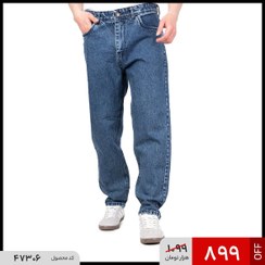 تصویر شلوار لی مام فیت مردانه زارا 