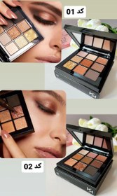 تصویر پالت سایه چشم ۹ رنگ گلامور کیکو میلانو Glamour Multi Finish Eyeshadow Palette Kiko Milano 