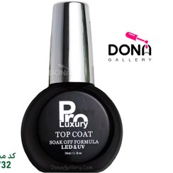 تصویر تاپ ژل پرولاکچري 30ميل تاپ ژل پرولاکچري 30ميل