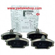 تصویر لنت ترمز جلو مناسب ال 90 