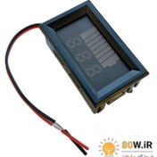 تصویر نمایشگر میزان شارژ باتری مدل A001 