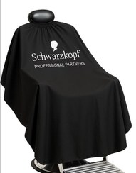 تصویر پیشبند اصلاح بلند 