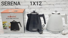 تصویر کتری برقی مونتینی مدل SERENA Montini electric kettle serena